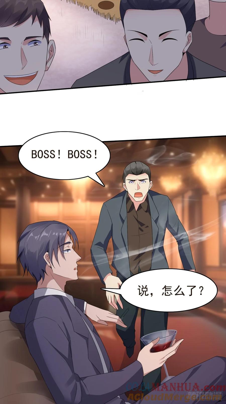 我每周一个新身份 第85话 最讨厌龙国人了！ 第7页