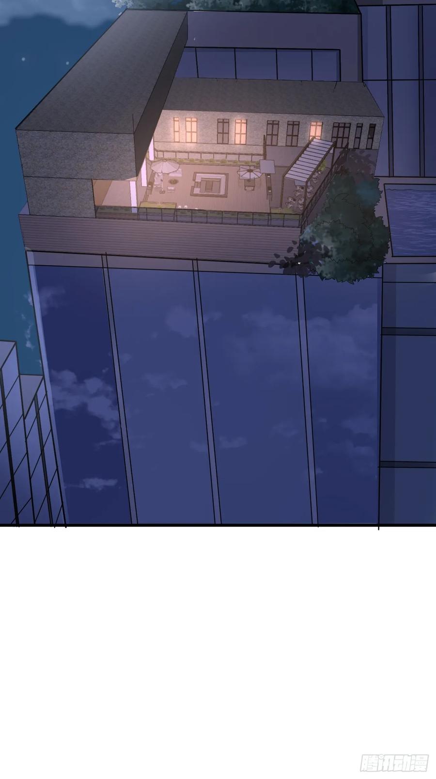 我每周一个新身份 第89话 这个女婿必须留下！ 第30页