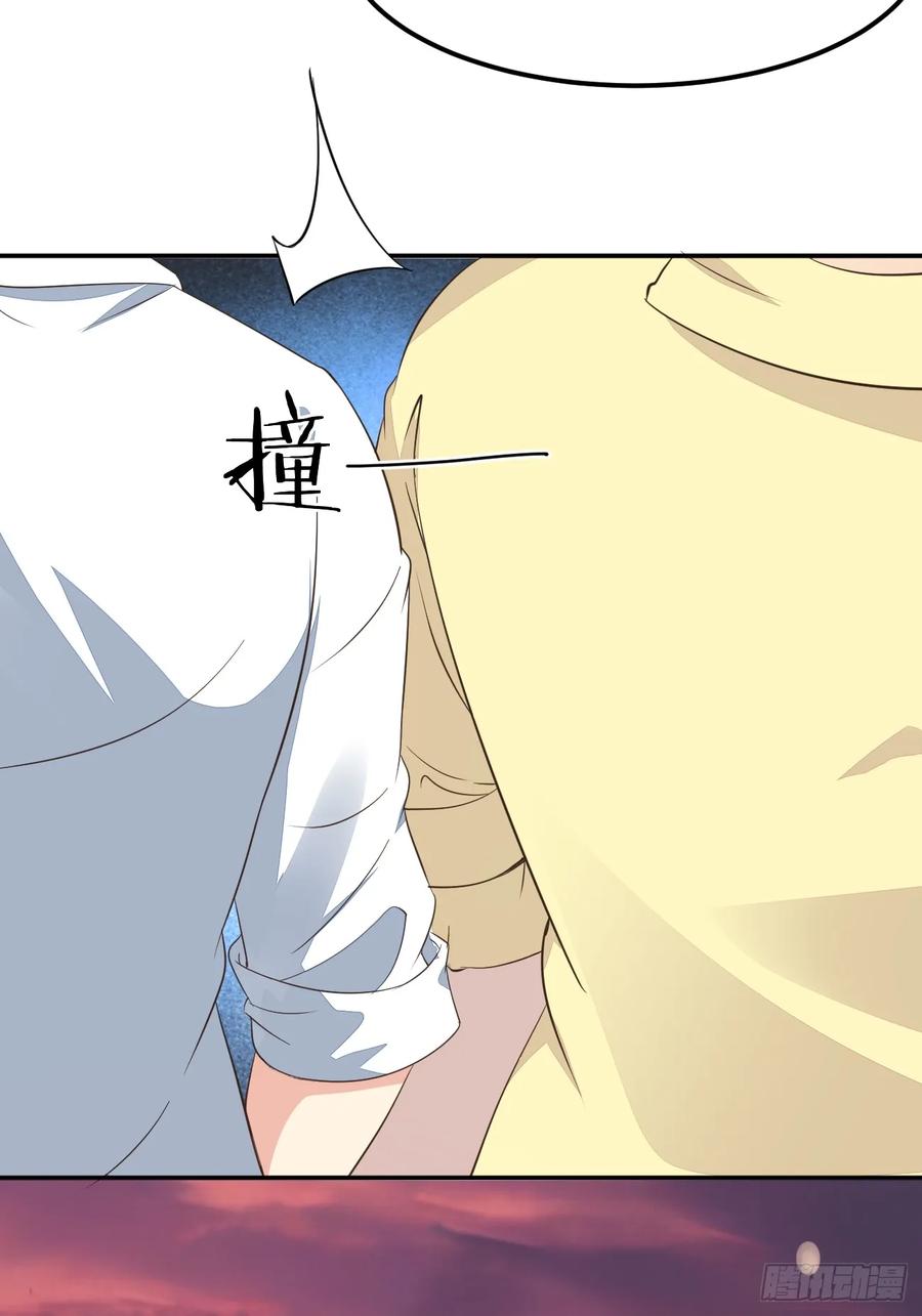 我每周一个新身份 第94话 我复仇，还需要证据？ 第6页