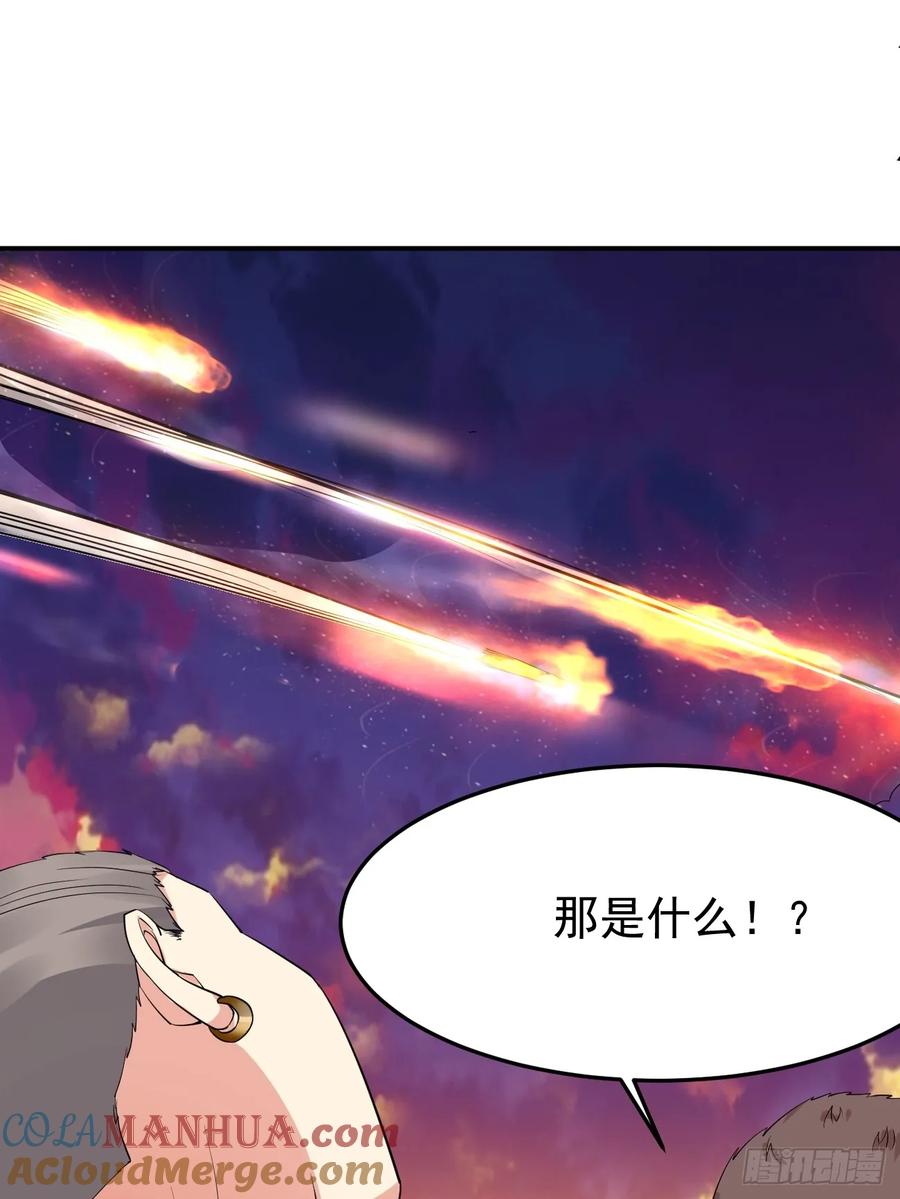 我每周一个新身份 第94话 我复仇，还需要证据？ 第40页