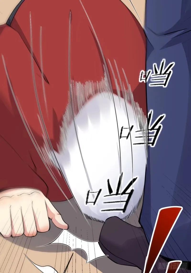 我每周一个新身份 第95话 大仇得报 第15页