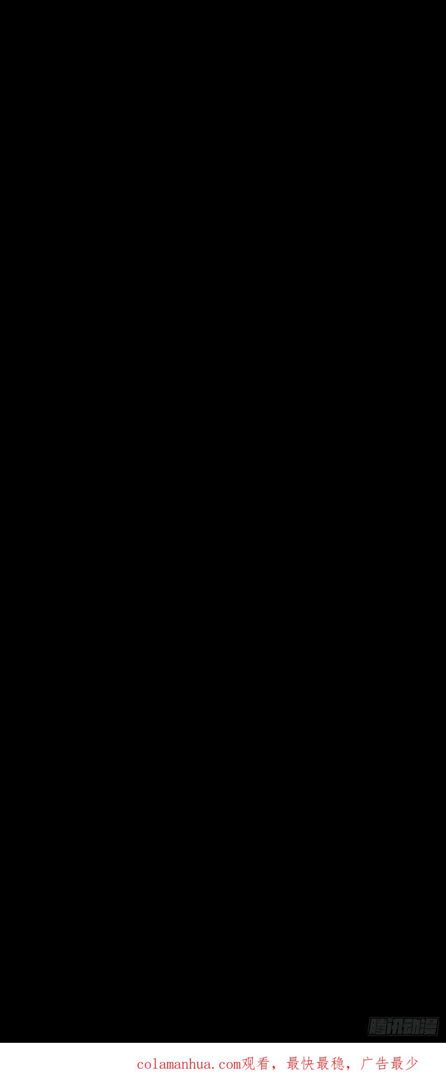 我每周一个新身份 第96话 这是一个惊喜 第36页