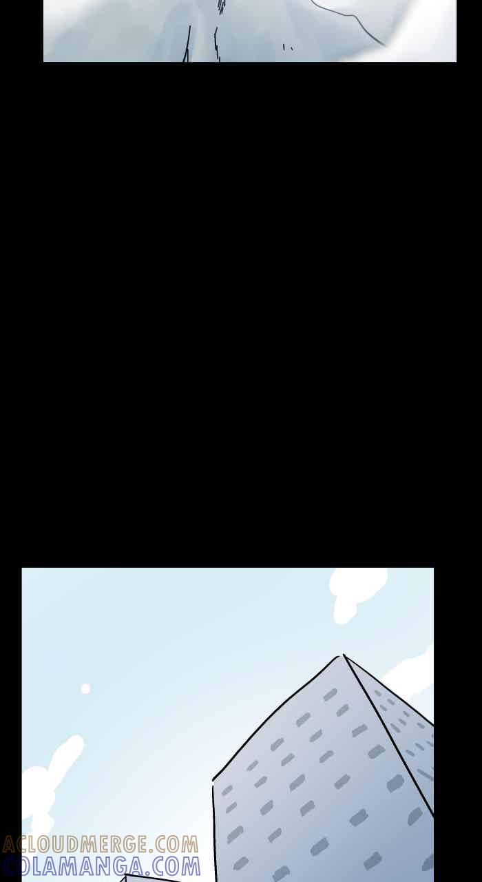 百鬼夜行志・一夜怪谈之卷 - [第1052话] 美梦 - 第33张图