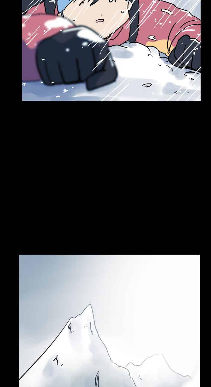 百鬼夜行志・一夜怪谈之卷 - [第1052话] 美梦 - 第32张图