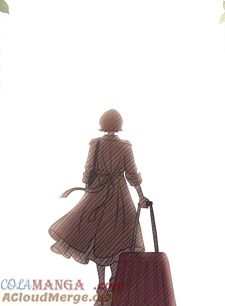 《我们的关系不太好》第1话 第85页