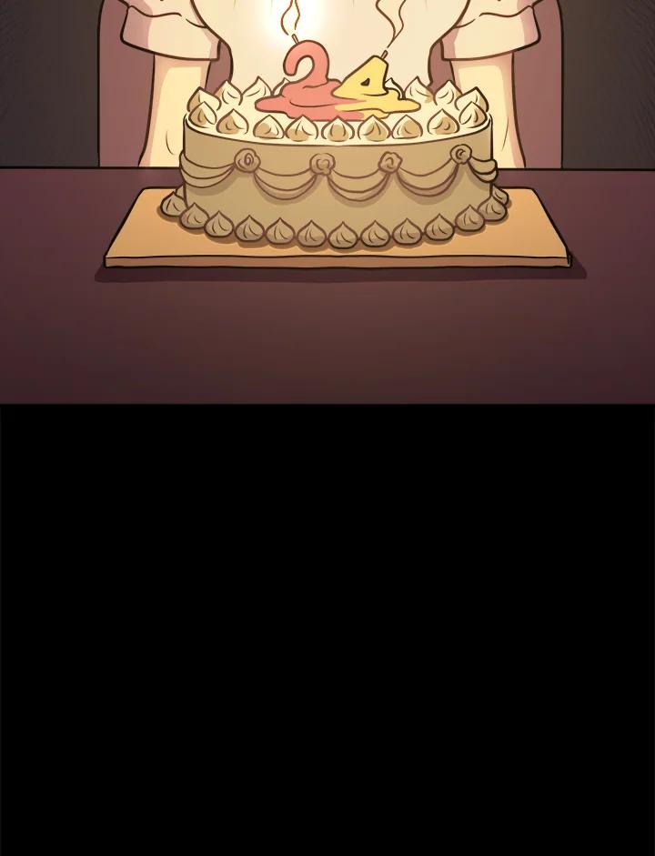 《我们的关系不太好》第1话 第66页