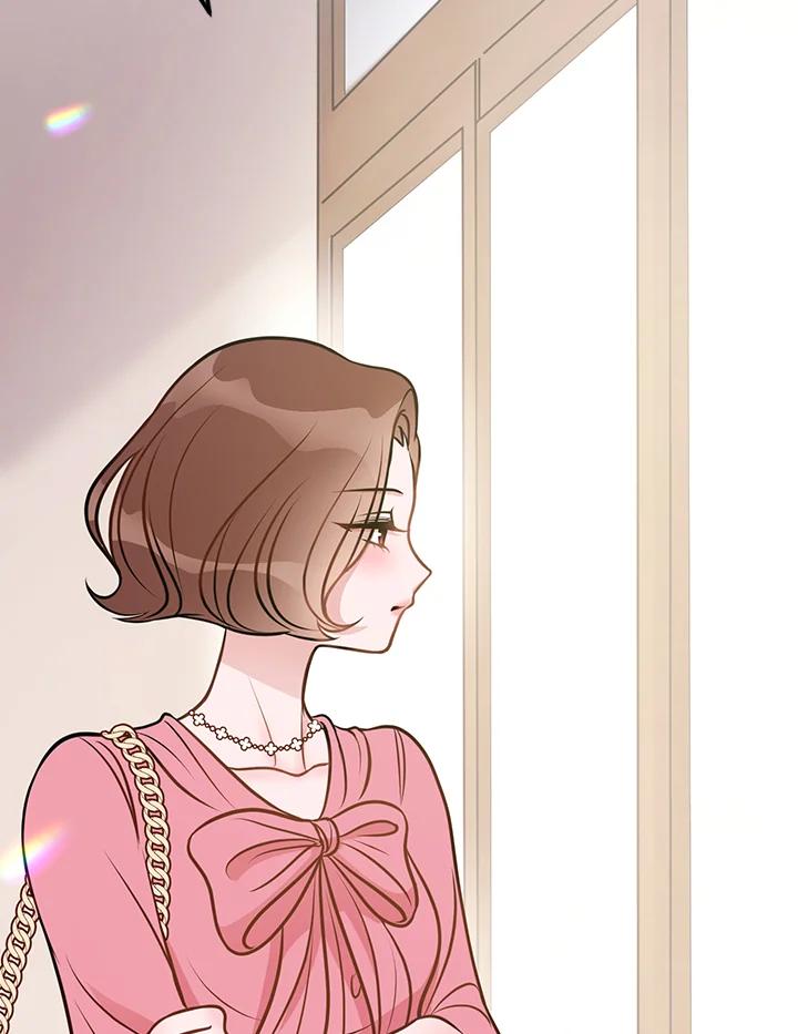 《我们的关系不太好》第1话 第48页