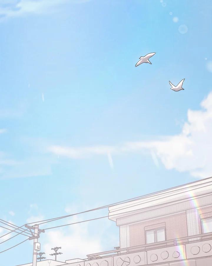 《我们的关系不太好》第1话 第135页