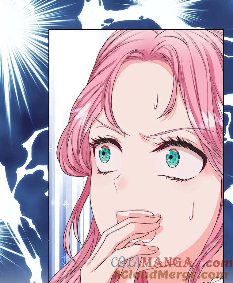 《我要和女主的妹控哥哥离婚》9.哄嫂大作战 第94页