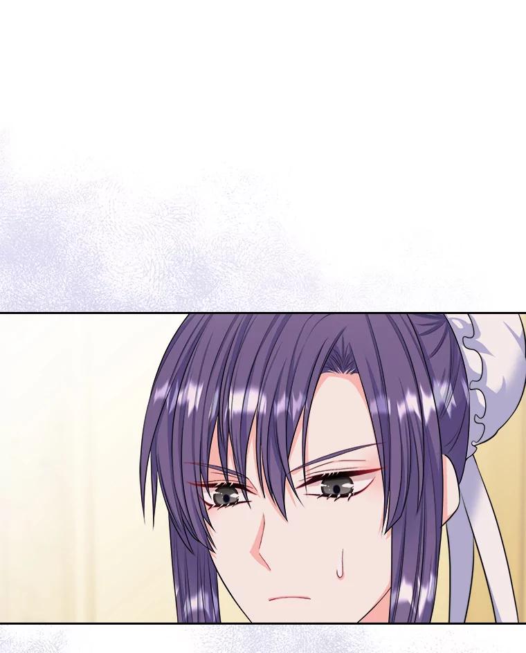 《我要和女主的妹控哥哥离婚》9.哄嫂大作战 第6页