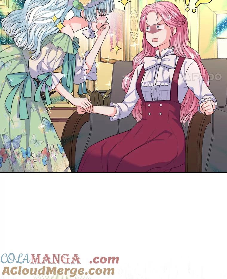 《我要和女主的妹控哥哥离婚》9.哄嫂大作战 第82页