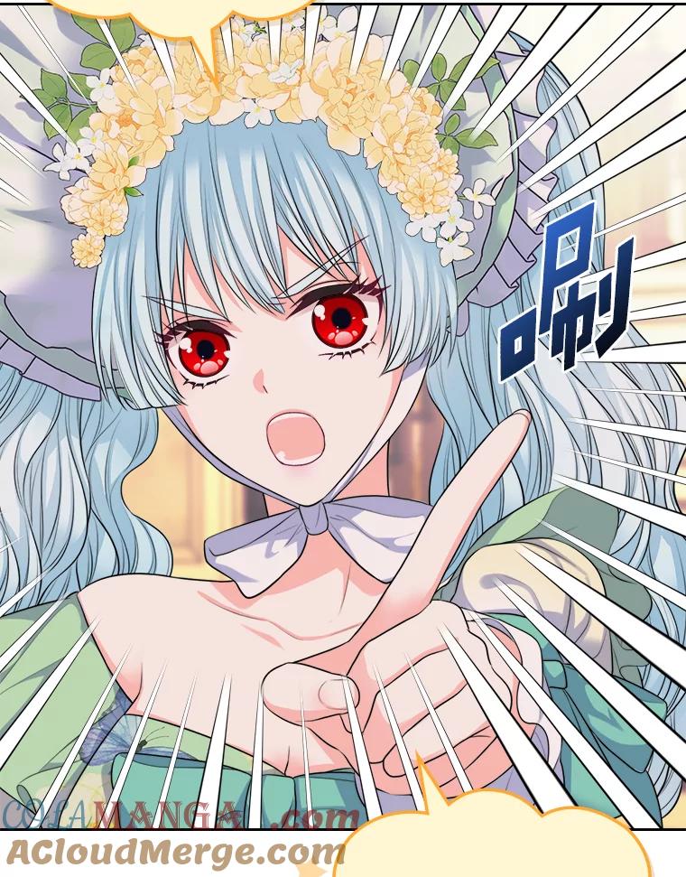 《我要和女主的妹控哥哥离婚》9.哄嫂大作战 第34页