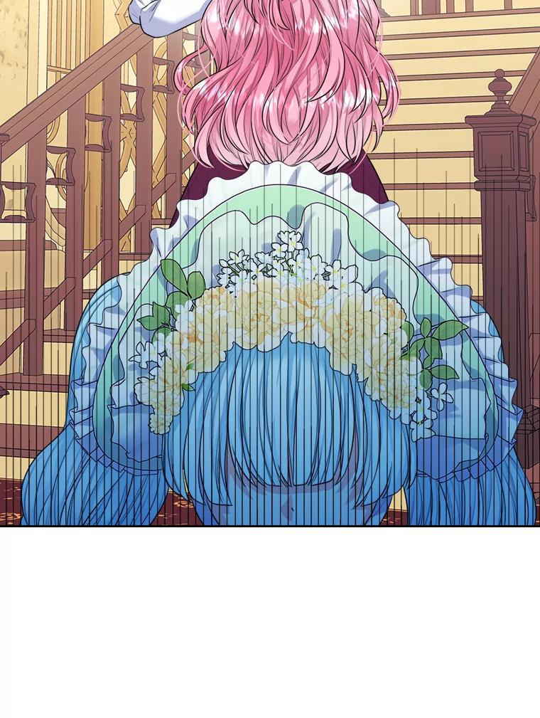 《我要和女主的妹控哥哥离婚》10.重生的自恋狂 第23页