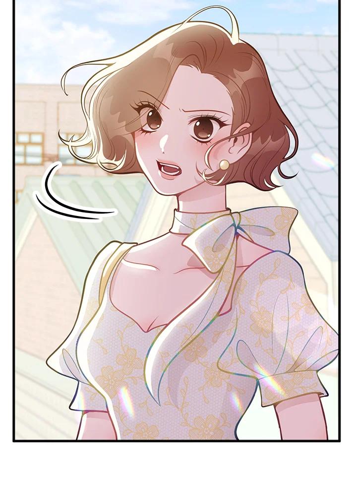 《我们的关系不太好》第11话 第96页