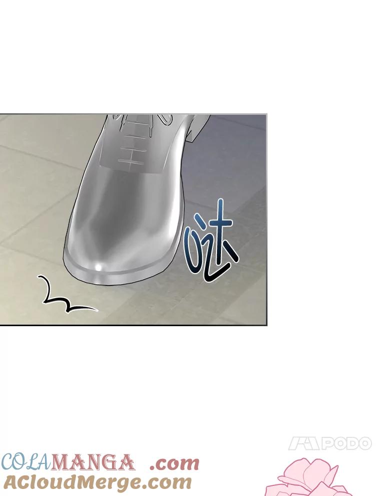《我要和女主的妹控哥哥离婚》11.想要得到的东西 第97页