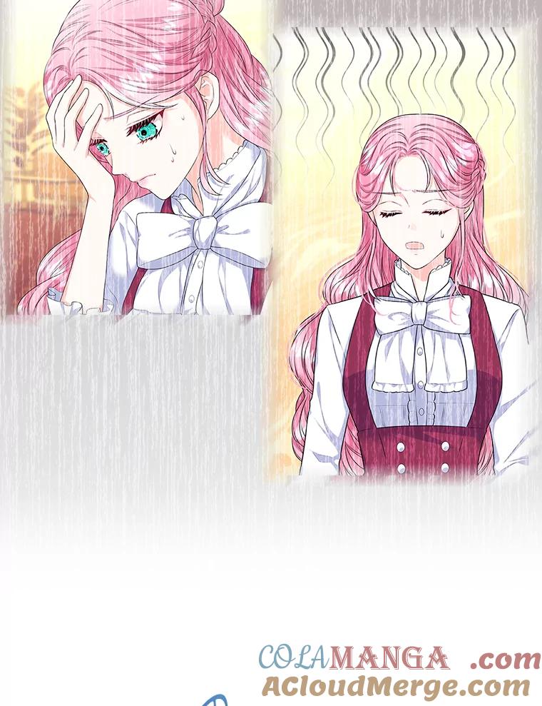 《我要和女主的妹控哥哥离婚》11.想要得到的东西 第17页