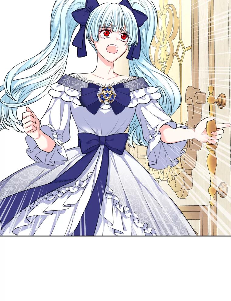 《我要和女主的妹控哥哥离婚》11.想要得到的东西 第56页