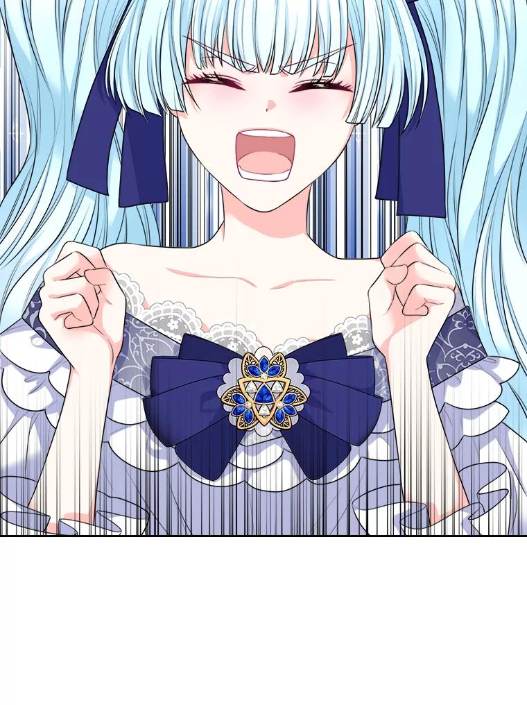《我要和女主的妹控哥哥离婚》11.想要得到的东西 第62页
