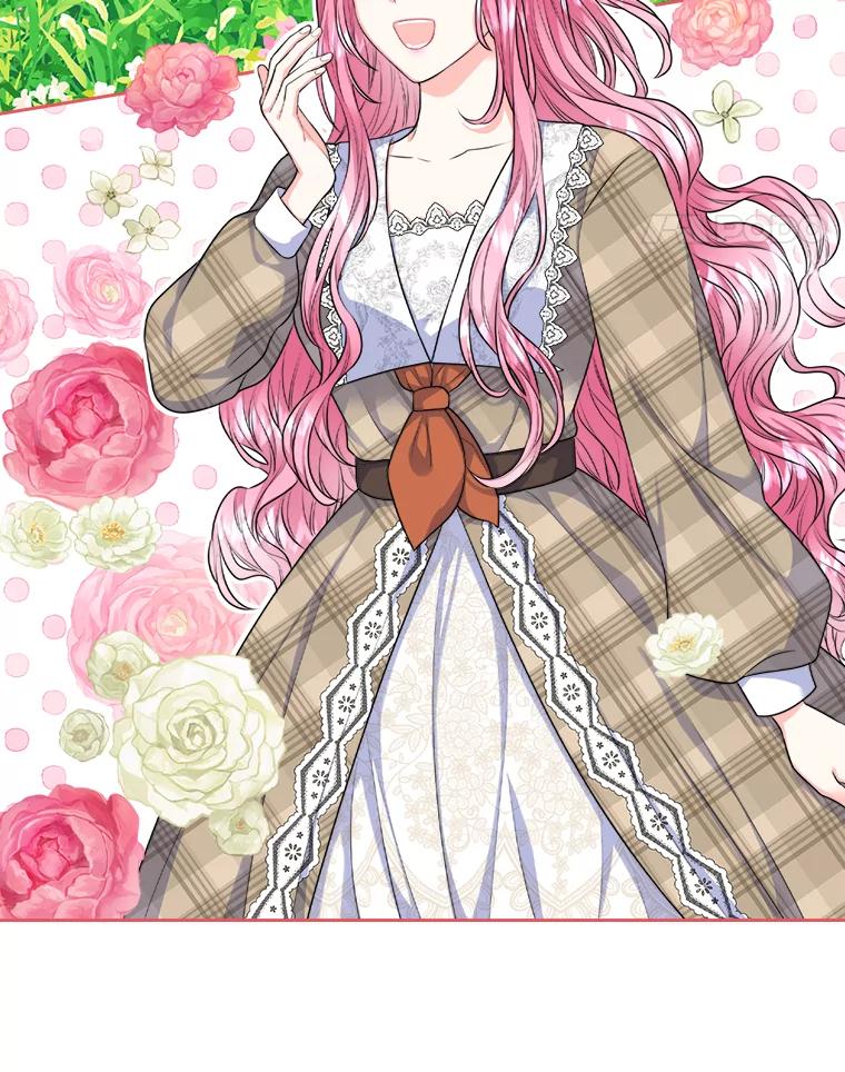《我要和女主的妹控哥哥离婚》11.想要得到的东西 第91页