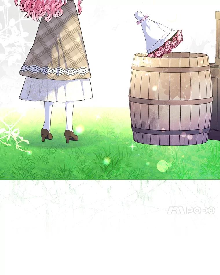 《我要和女主的妹控哥哥离婚》12.“情敌”相见 第48页