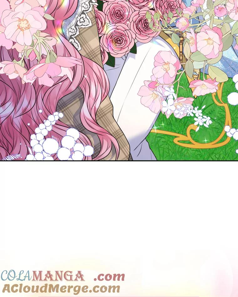 《我要和女主的妹控哥哥离婚》12.“情敌”相见 第43页