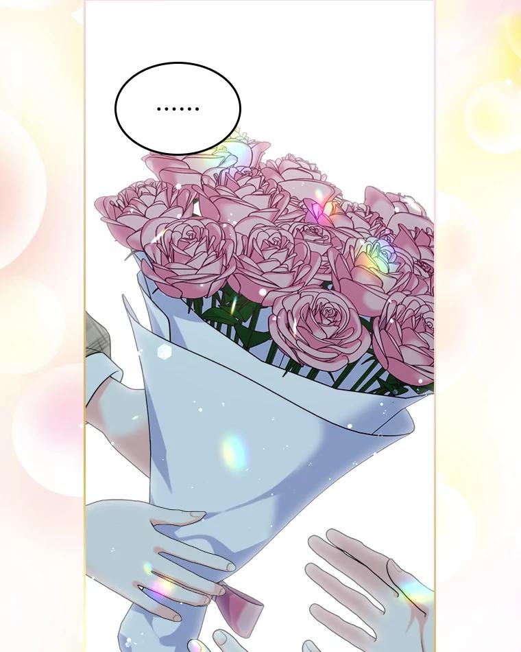 《我要和女主的妹控哥哥离婚》12.“情敌”相见 第44页