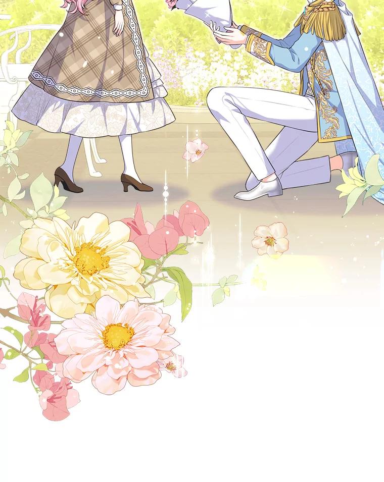 《我要和女主的妹控哥哥离婚》12.“情敌”相见 第6页