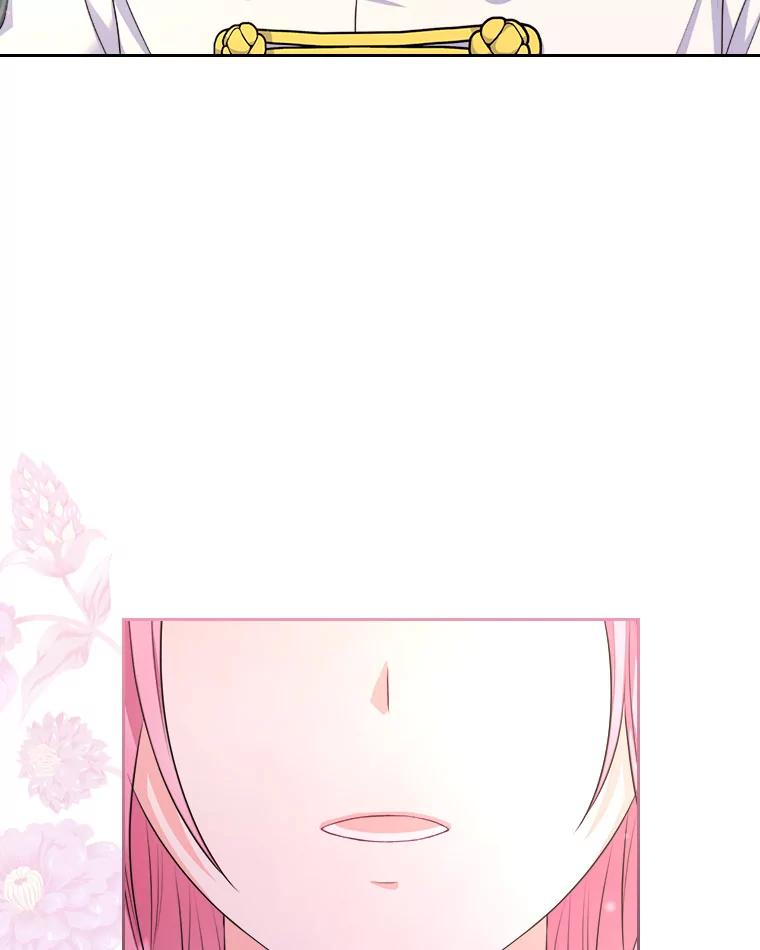 《我要和女主的妹控哥哥离婚》13.承认吧，侯爵 第86页