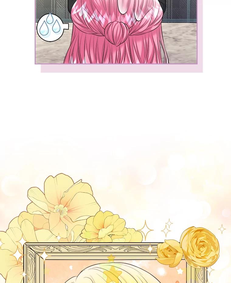 《我要和女主的妹控哥哥离婚》13.承认吧，侯爵 第69页