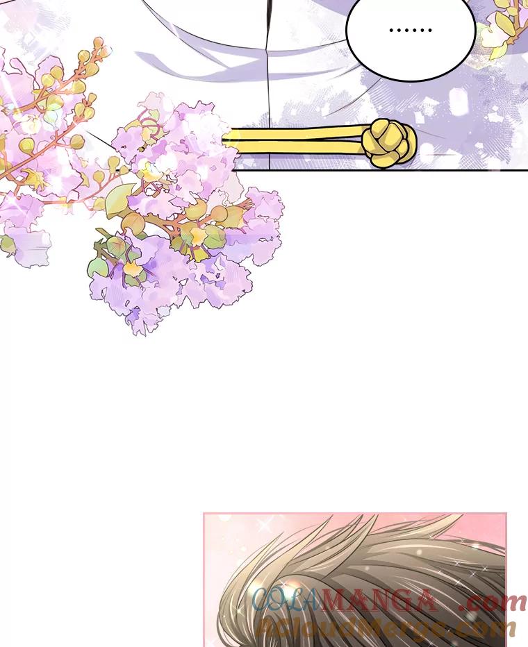 《我要和女主的妹控哥哥离婚》13.承认吧，侯爵 第76页