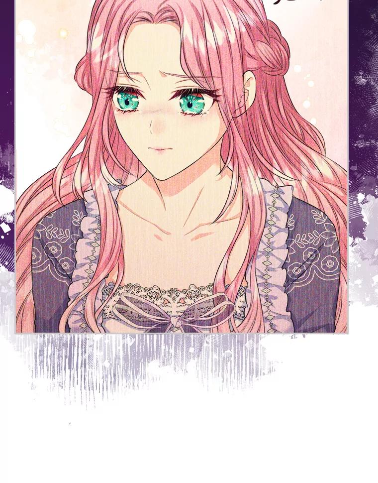 《我要和女主的妹控哥哥离婚》13.承认吧，侯爵 第23页