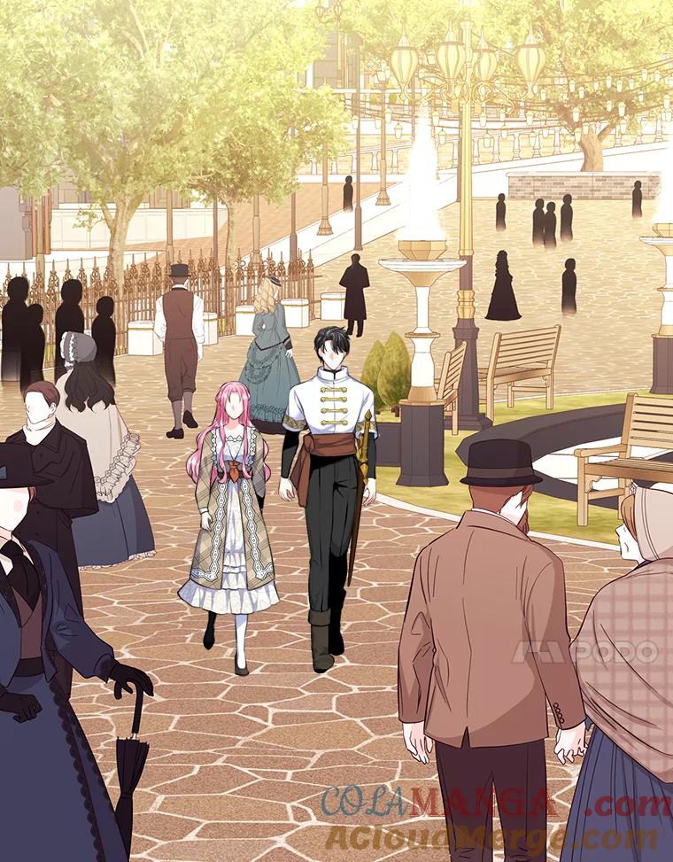《我要和女主的妹控哥哥离婚》14.离婚交易 第55页