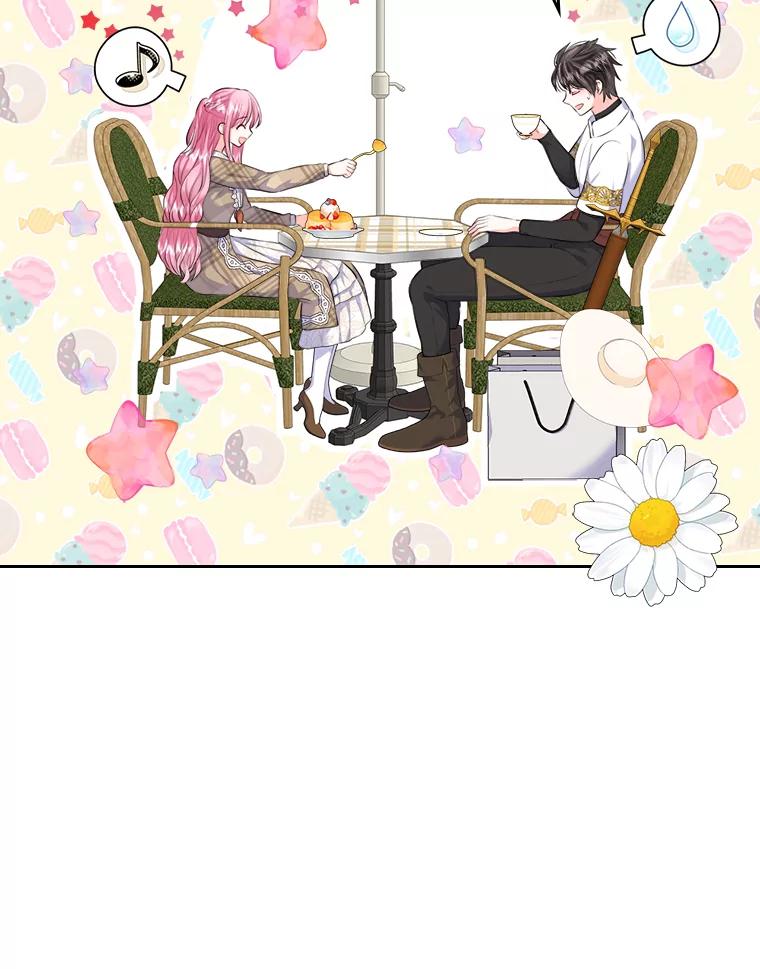 《我要和女主的妹控哥哥离婚》14.离婚交易 第69页