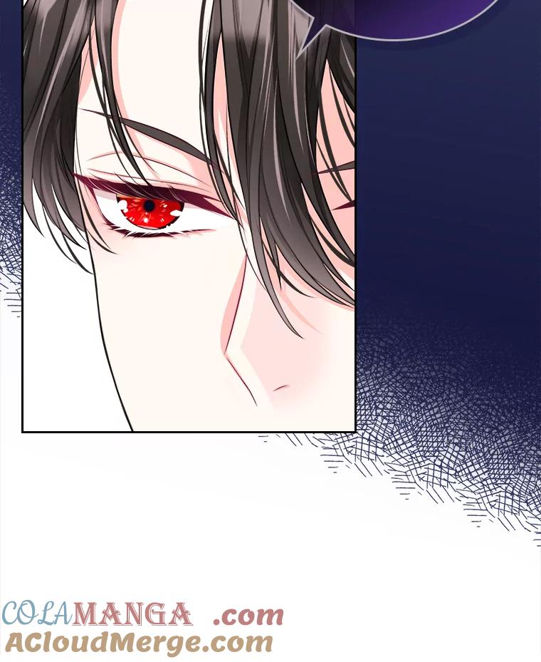 《我要和女主的妹控哥哥离婚》14.离婚交易 第37页