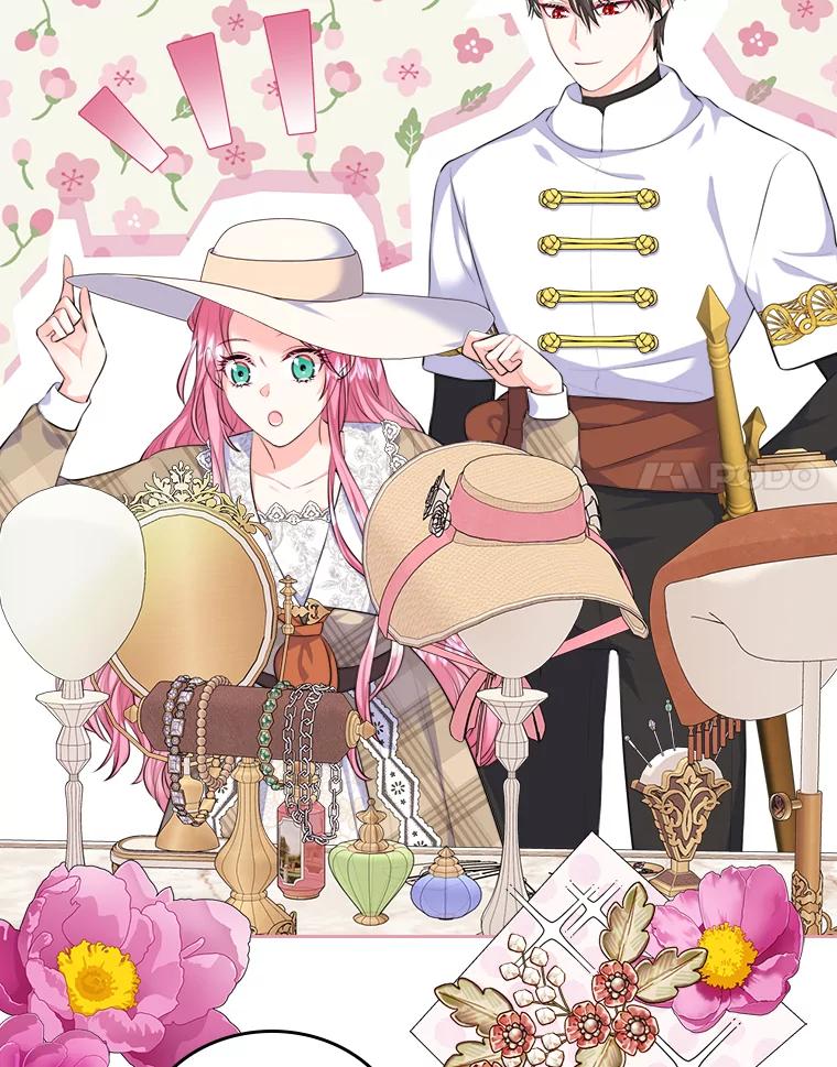 《我要和女主的妹控哥哥离婚》14.离婚交易 第65页