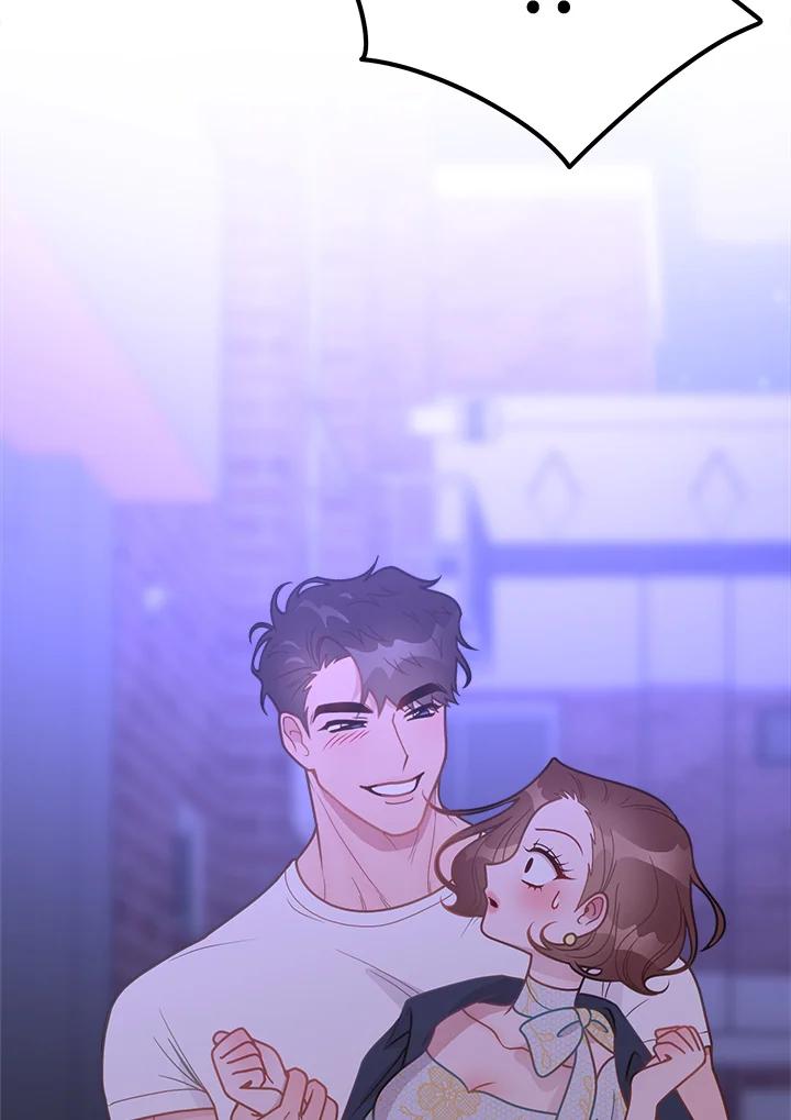 《我们的关系不太好》第15话 第104页