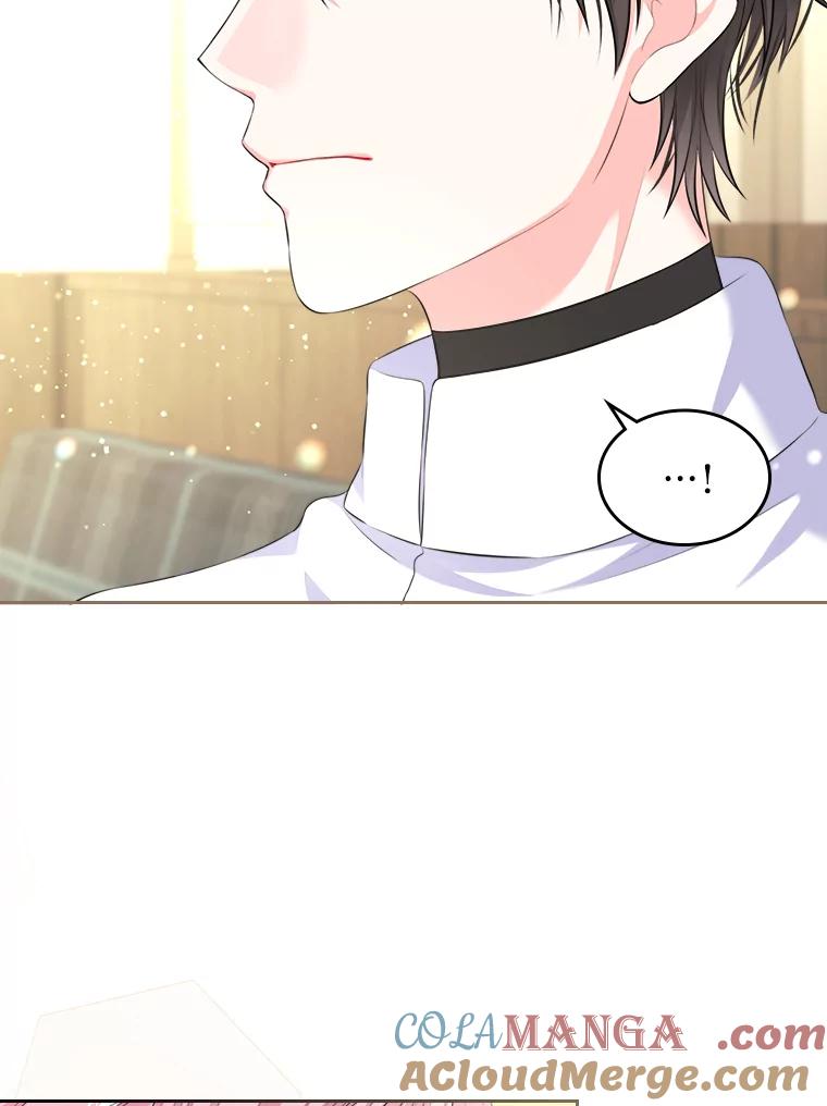 《我要和女主的妹控哥哥离婚》14.离婚交易 第43页