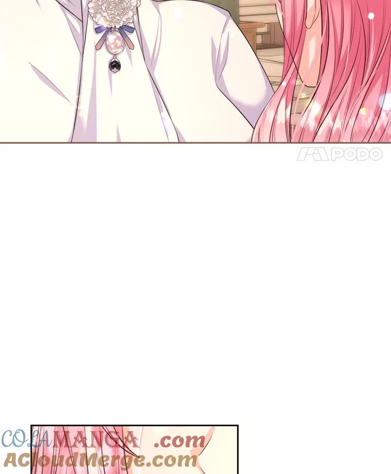 《我要和女主的妹控哥哥离婚》15.谁还不会泼脏水 第85页