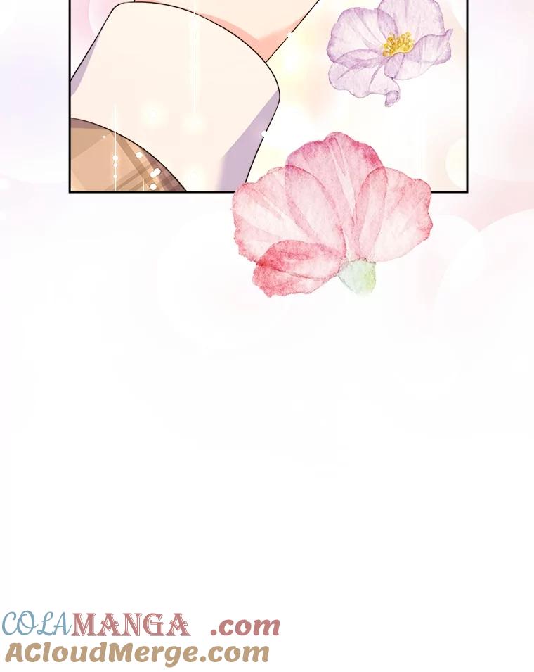《我要和女主的妹控哥哥离婚》15.谁还不会泼脏水 第94页