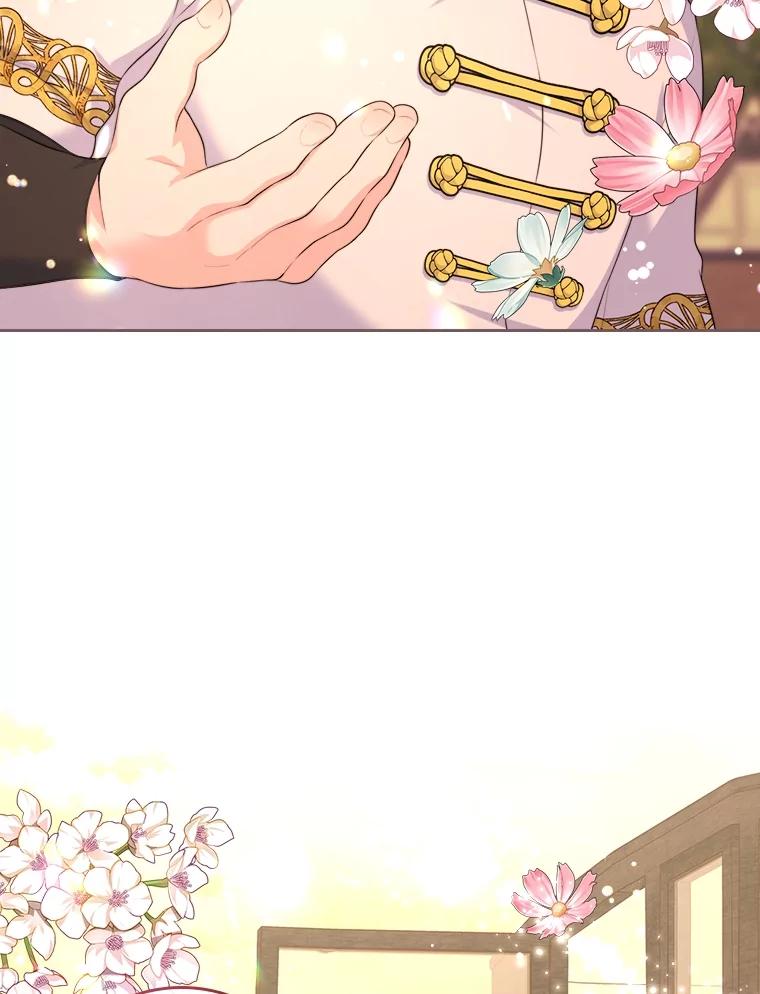 《我要和女主的妹控哥哥离婚》15.谁还不会泼脏水 第15页