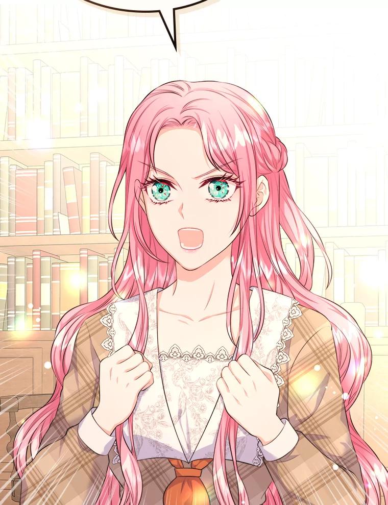 《我要和女主的妹控哥哥离婚》15.谁还不会泼脏水 第42页