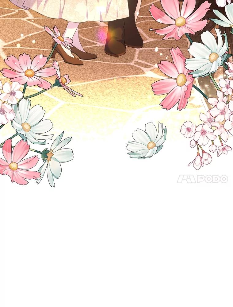 《我要和女主的妹控哥哥离婚》15.谁还不会泼脏水 第17页