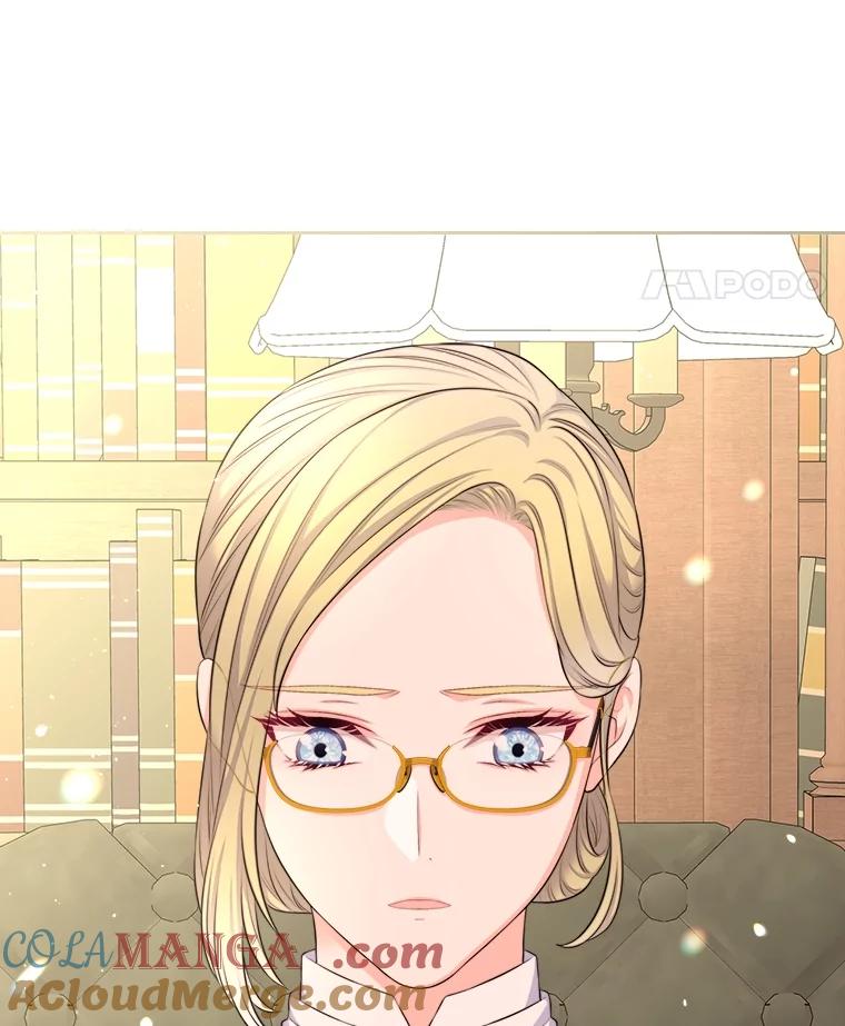 《我要和女主的妹控哥哥离婚》15.谁还不会泼脏水 第25页