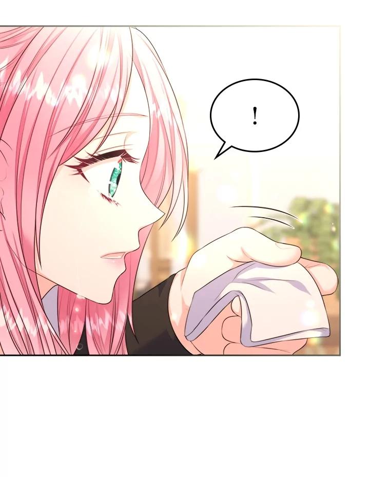 《我要和女主的妹控哥哥离婚》15.谁还不会泼脏水 第90页