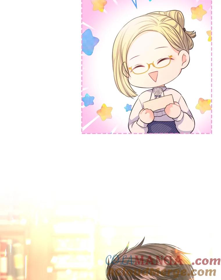 《我要和女主的妹控哥哥离婚》16.反常 第22页