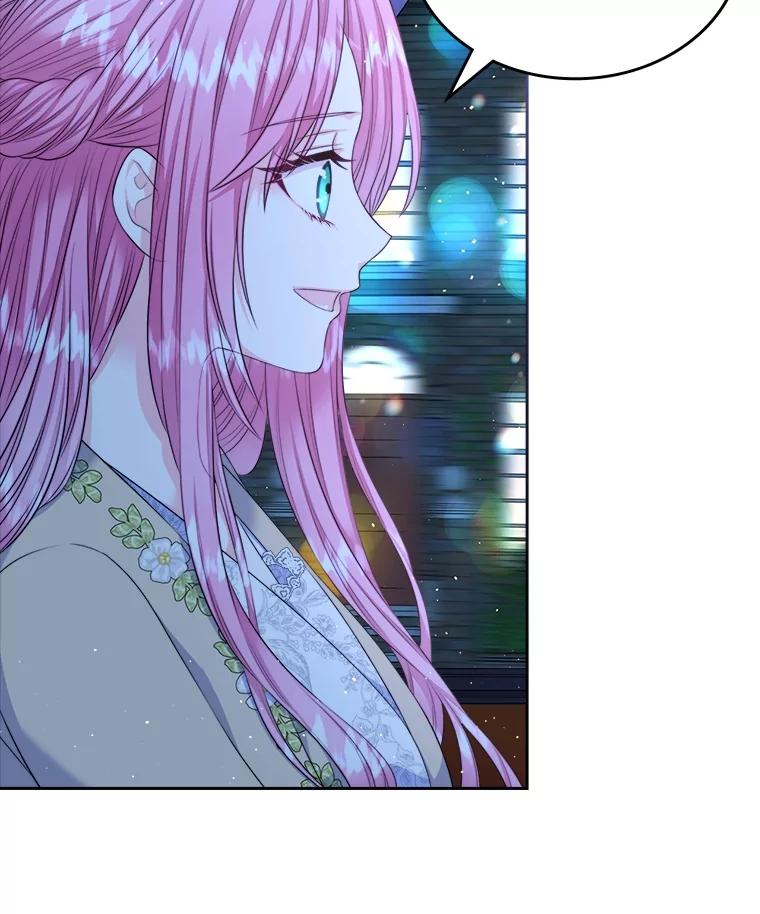 《我要和女主的妹控哥哥离婚》16.反常 第38页