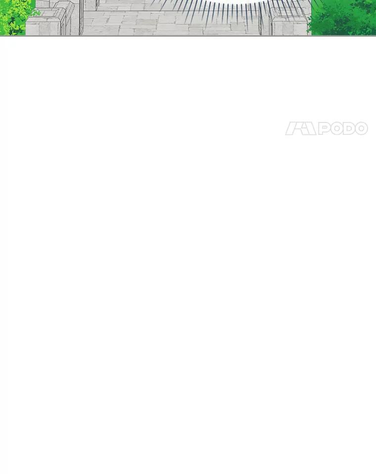 《我要和女主的妹控哥哥离婚》17.女主人之争 第41页
