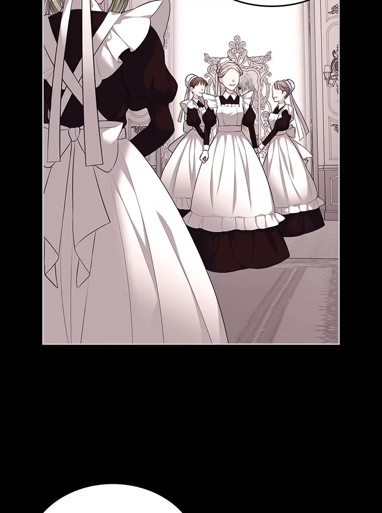 《我要和女主的妹控哥哥离婚》17.女主人之争 第23页