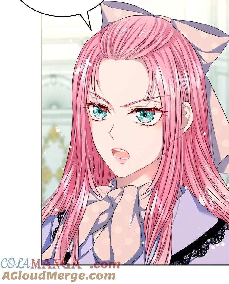 《我要和女主的妹控哥哥离婚》17.女主人之争 第91页