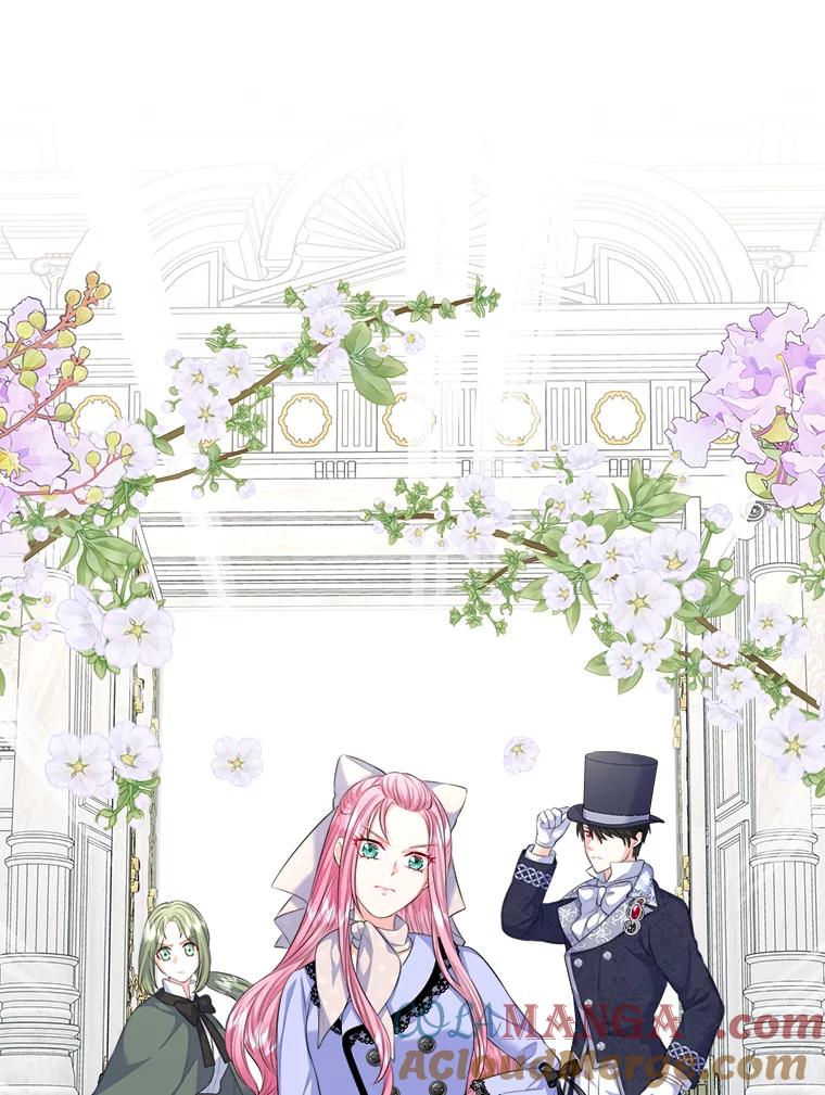 《我要和女主的妹控哥哥离婚》17.女主人之争 第46页